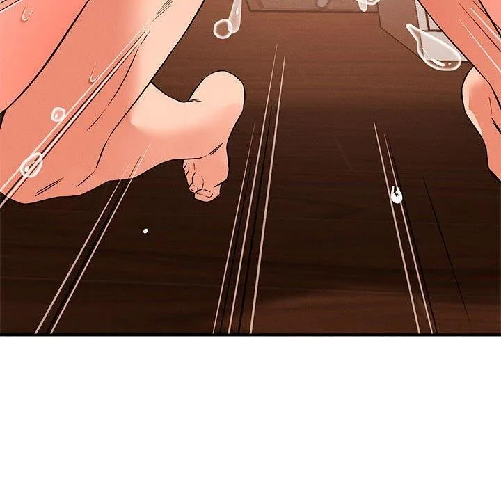 恋人未满 - 第40話 - page 118
