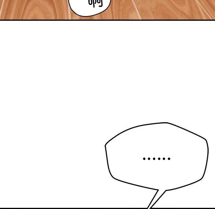 恋人未满 - 第40話 - page 130