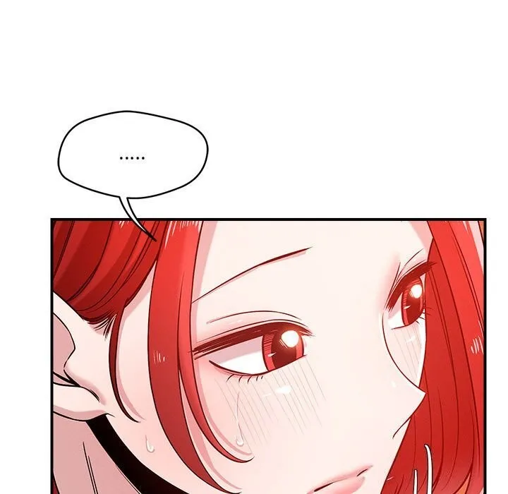 恋人未满 - 第35話 - page 15