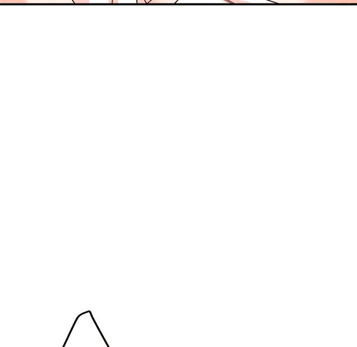 恋人未满 - 第35話 - page 43
