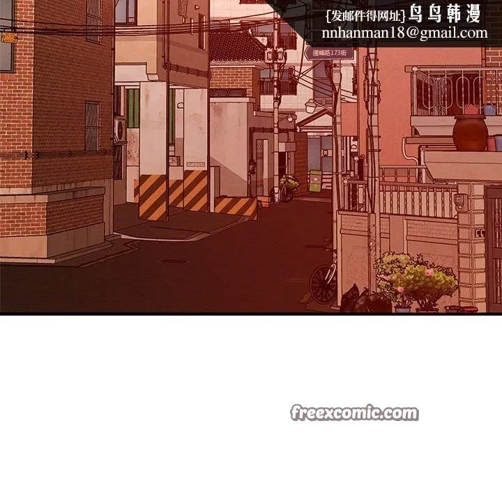 恋人未满 - 第35話 - page 64