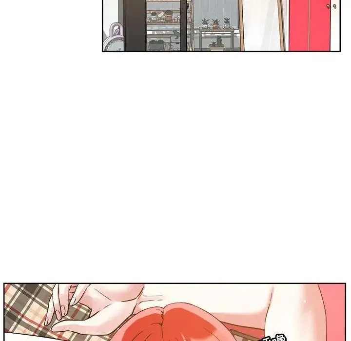恋人未满 - 第2话 - page 6