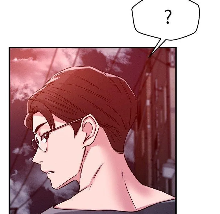 恋人未满 - 第52話 - page 7