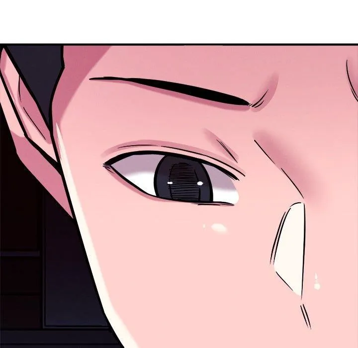 恋人未满 - 第52話 - page 103