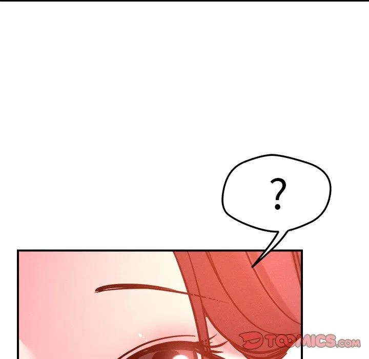 恋人未满 - 第52話 - page 129