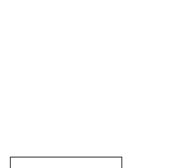 恋人未满 - 第20話 - page 16