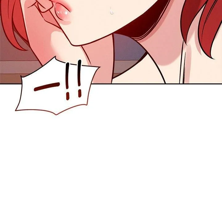 恋人未满 - 第20話 - page 109