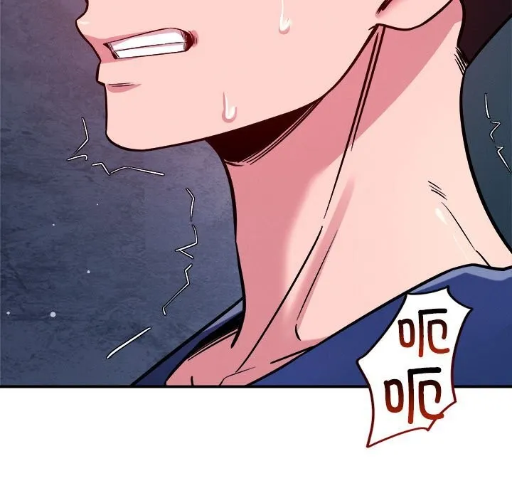 恋人未满 - 第36話 - page 19