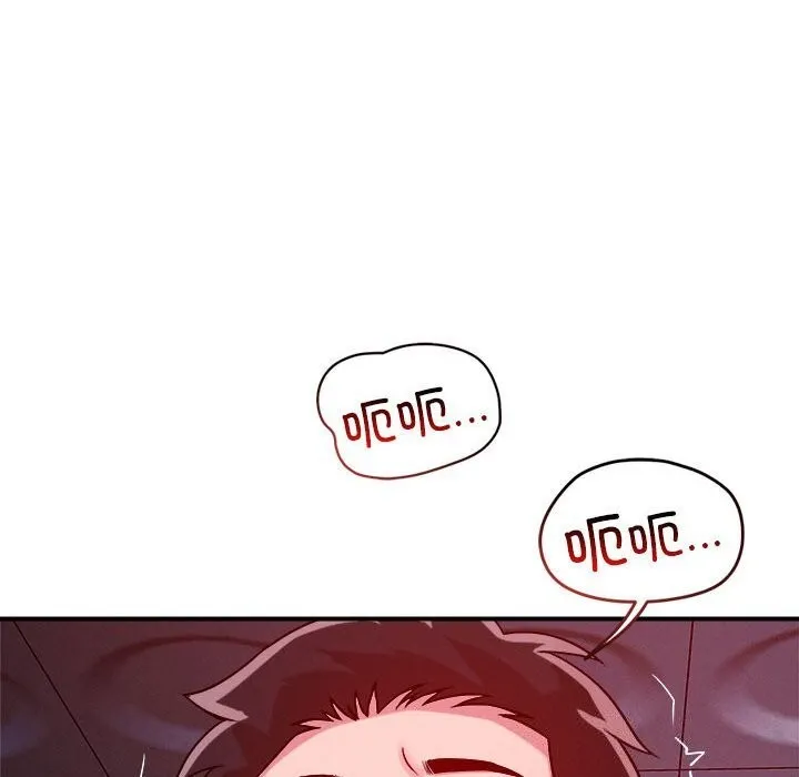 恋人未满 - 第36話 - page 29