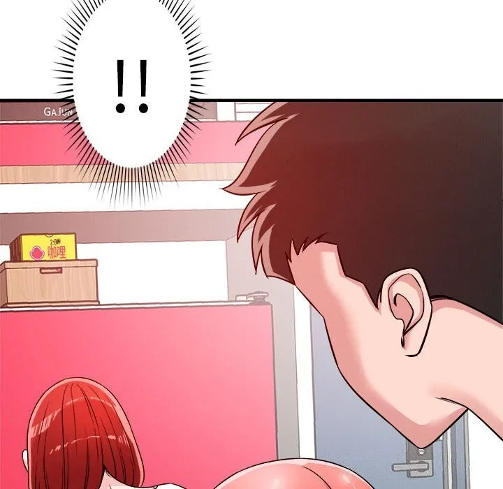 恋人未满 - 第36話 - page 94