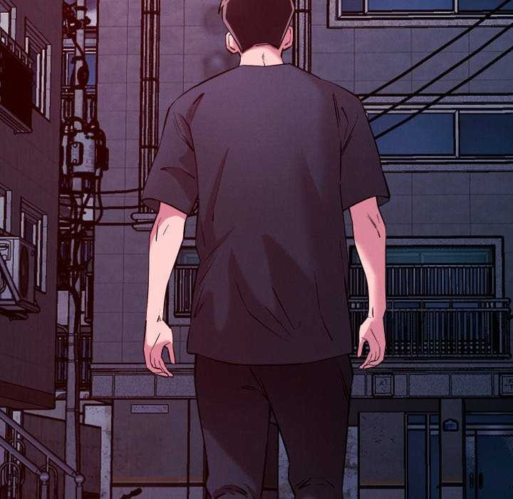 恋人未满 - 第56話 - page 6