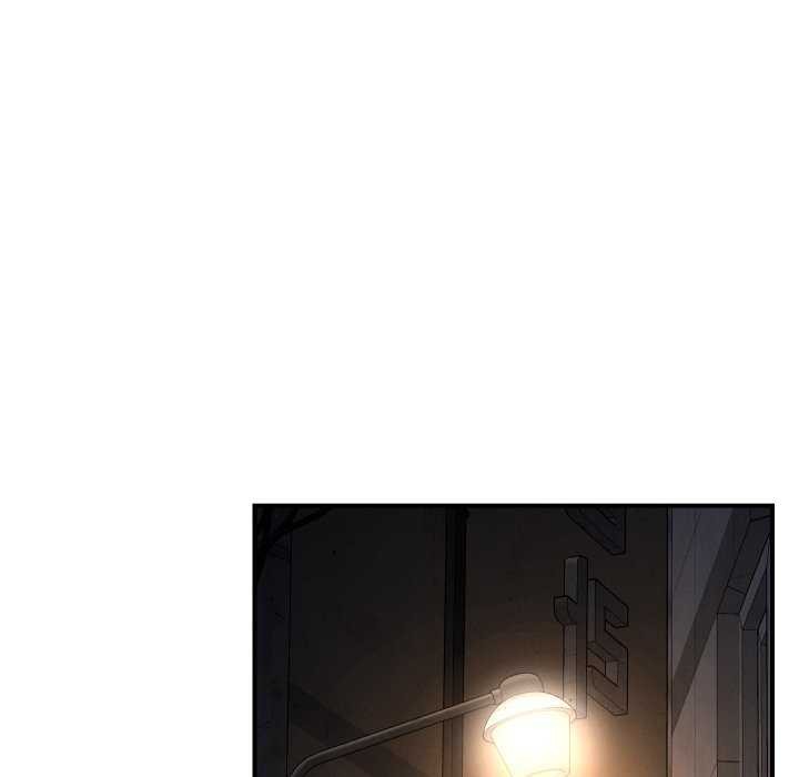 恋人未满 - 第56話 - page 34