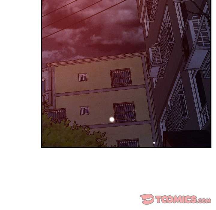 恋人未满 - 第56話 - page 63