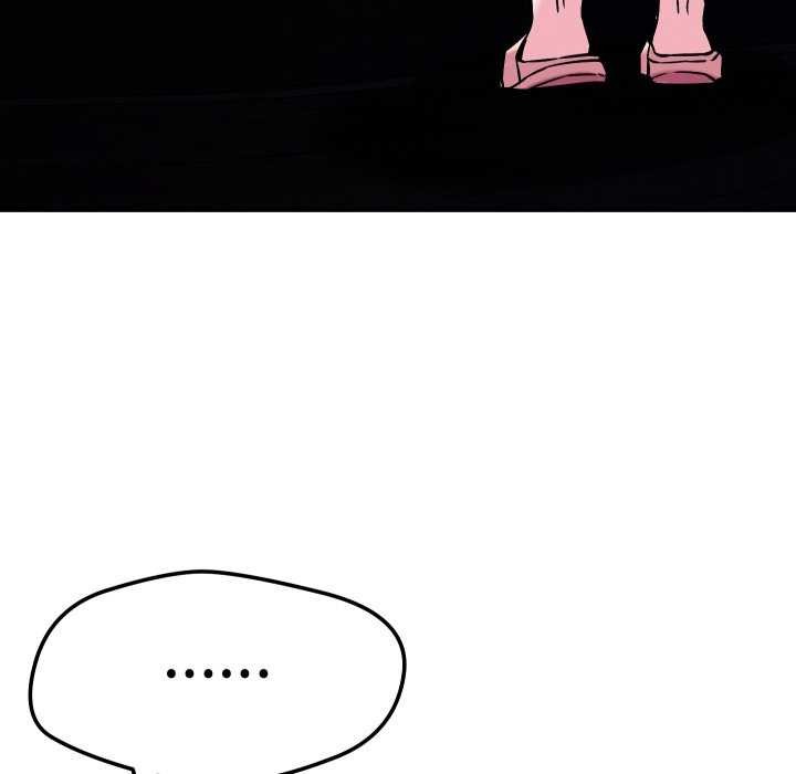 恋人未满 - 第56話 - page 67