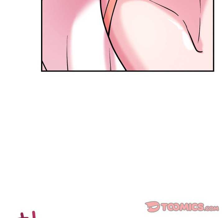 恋人未满 - 第56話 - page 69