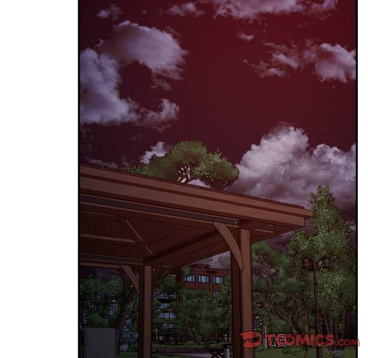 恋人未满 - 第56話 - page 75