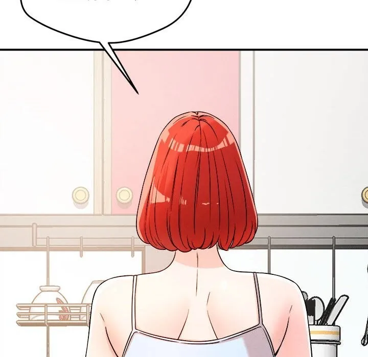 恋人未满 - 第37話 - page 30