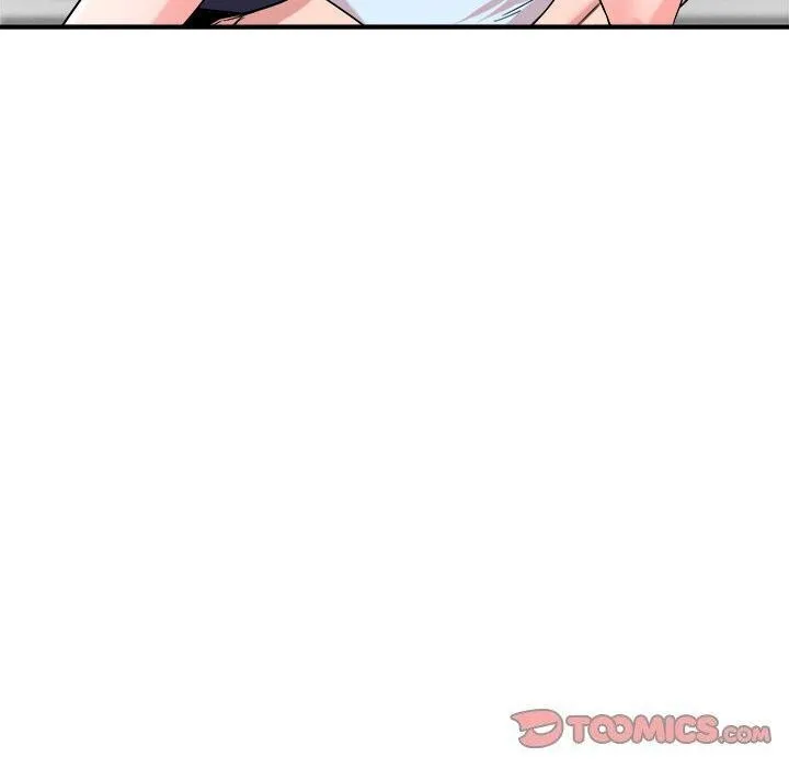 恋人未满 - 第37話 - page 42