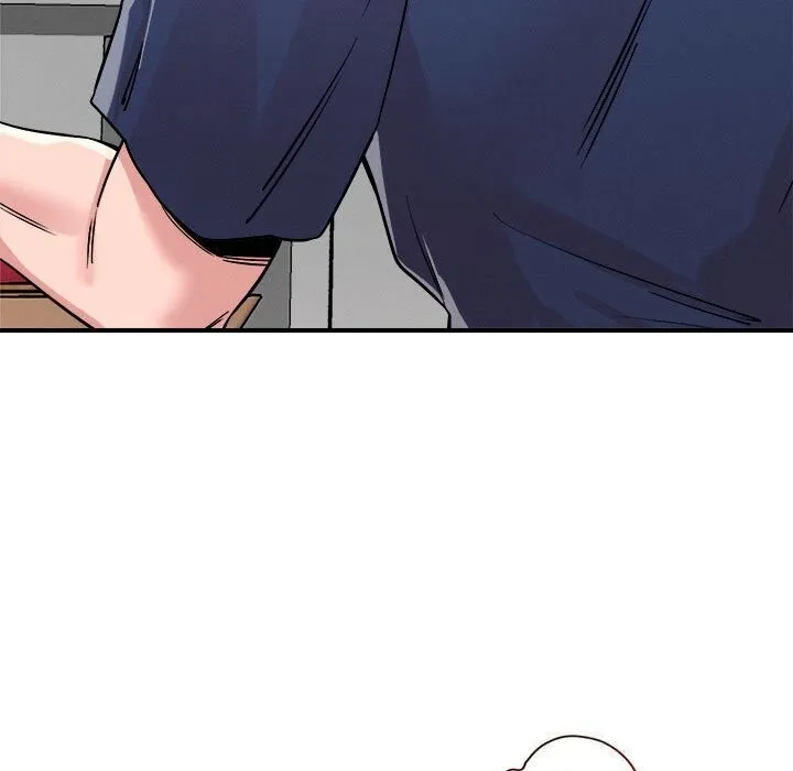 恋人未满 - 第37話 - page 77
