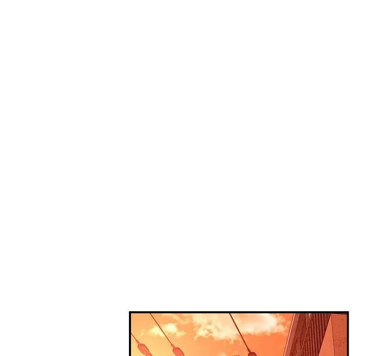 恋人未满 - 第45話 - page 18