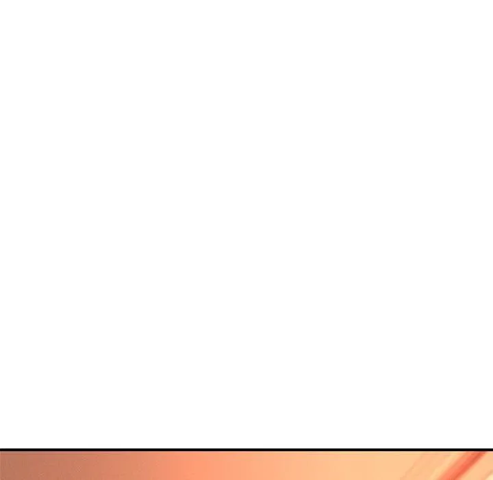 恋人未满 - 第45話 - page 23