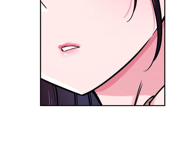恋人未满 - 第57話 - page 16