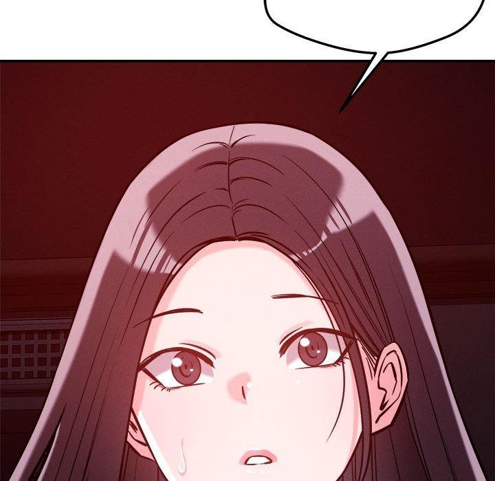 恋人未满 - 第57話 - page 29