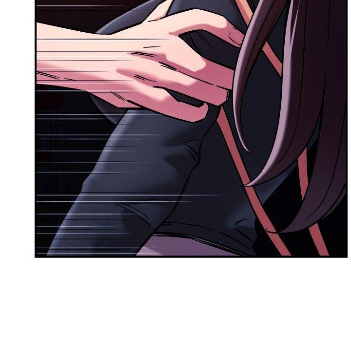 恋人未满 - 第57話 - page 43