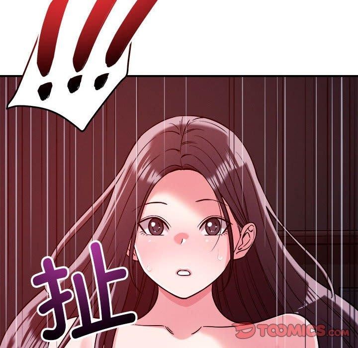 恋人未满 - 第57話 - page 58