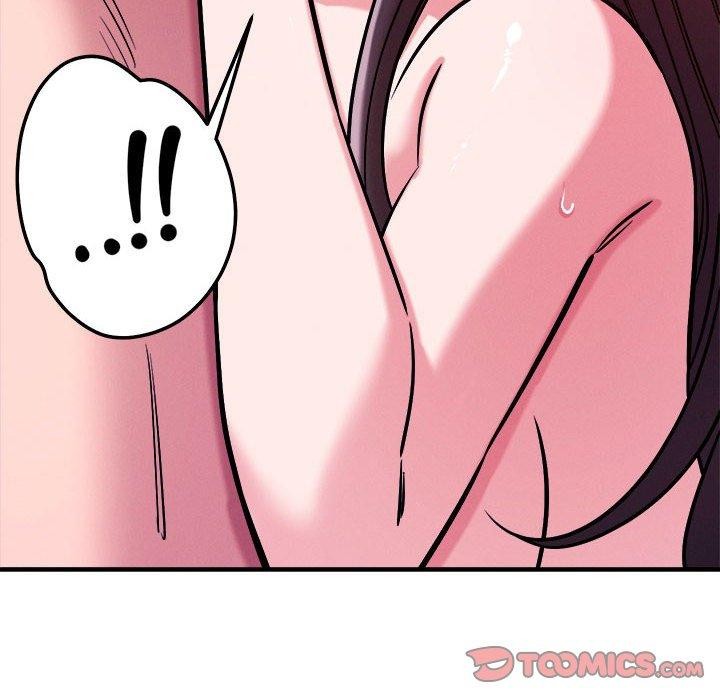 恋人未满 - 第57話 - page 86