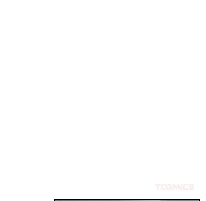 恋人未满 - 第59話 - page 21
