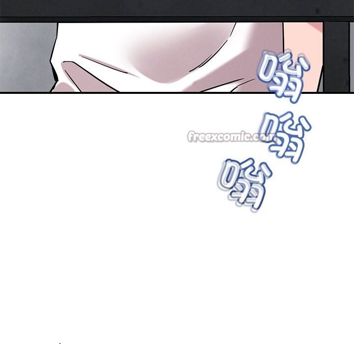恋人未满 - 第59話 - page 42