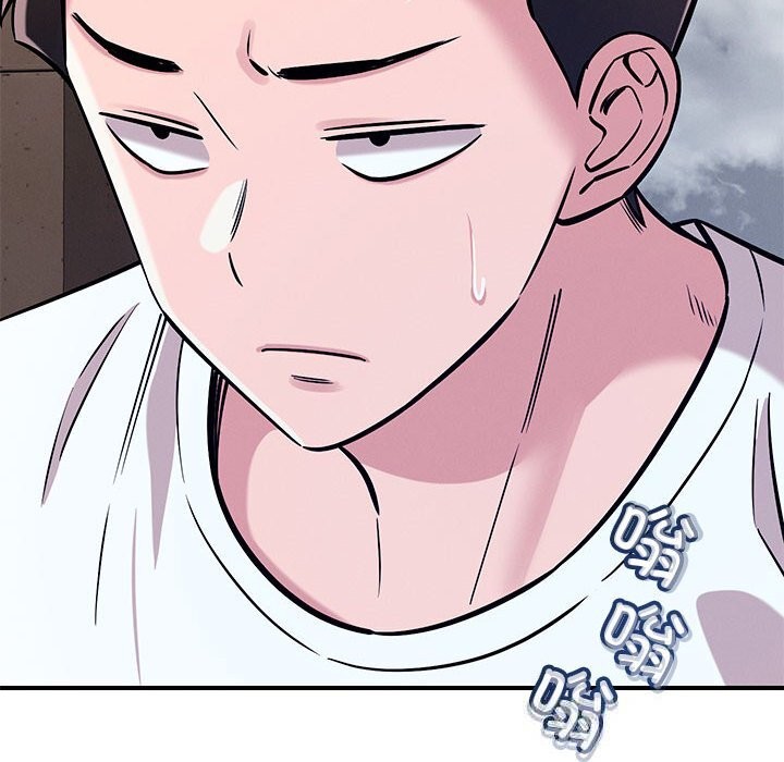 恋人未满 - 第59話 - page 49
