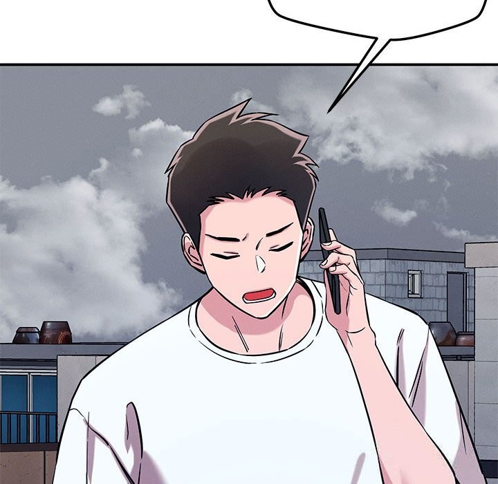 恋人未满 - 第59話 - page 51