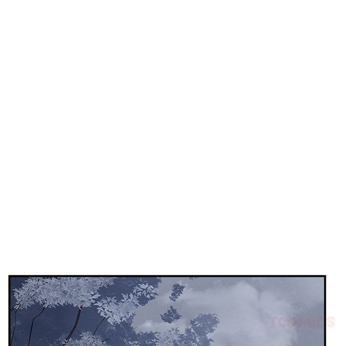 恋人未满 - 第59話 - page 75