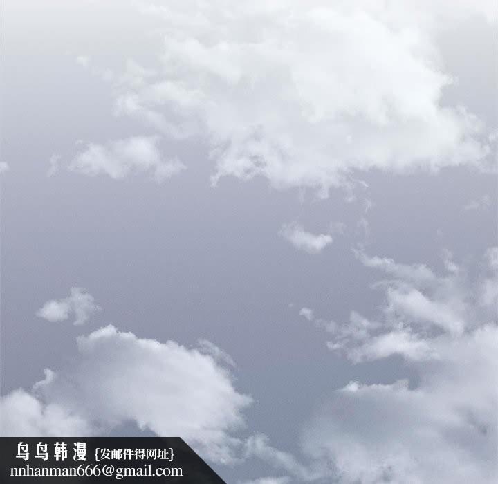 恋人未满 - 第59話 - page 81