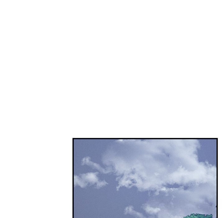 恋人未满 - 第59話 - page 86