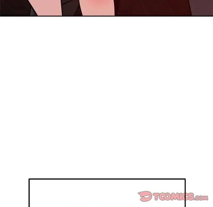 恋人未满 - 第11話 - page 44