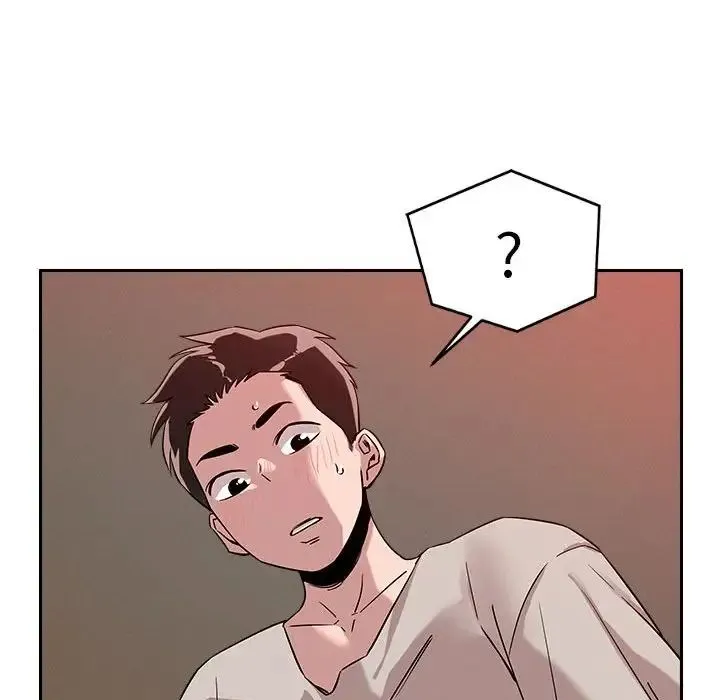恋人未满 - 第11話 - page 120