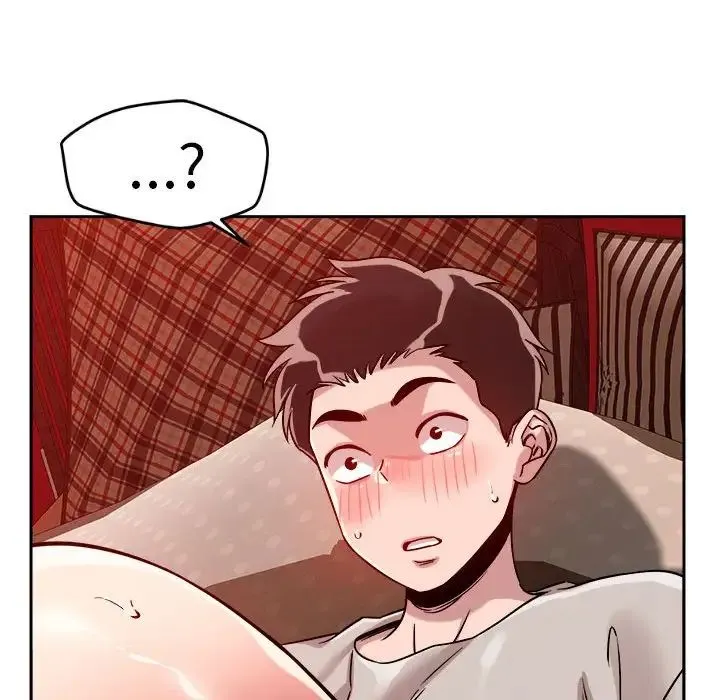 恋人未满 - 第11話 - page 175
