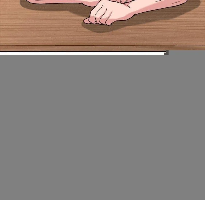 恋人未满 - 第41話 - page 73
