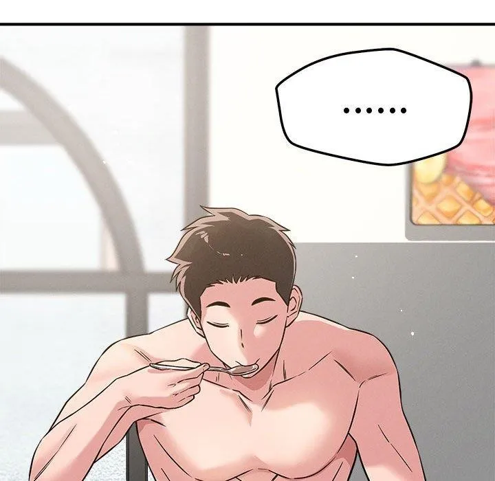 恋人未满 - 第41話 - page 85