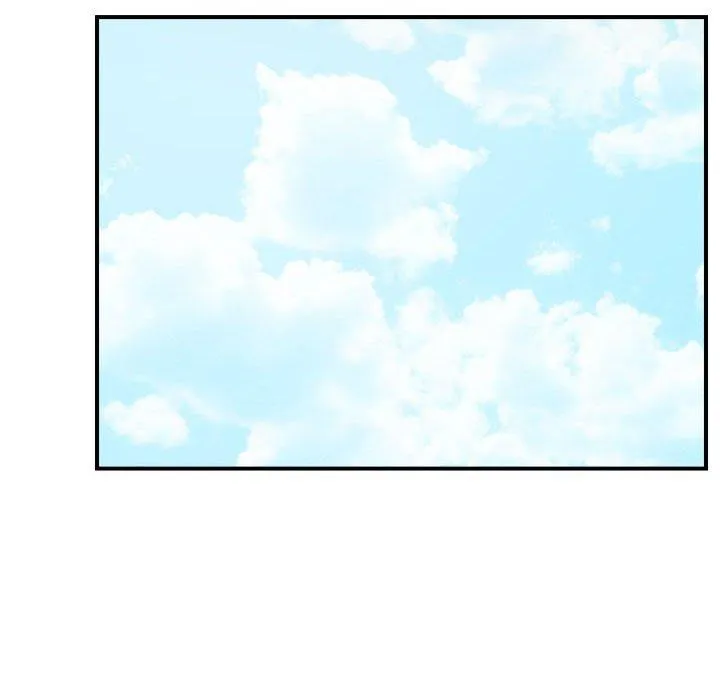 恋人未满 - 第41話 - page 109