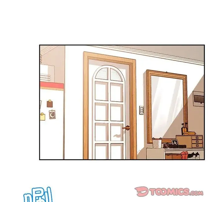 恋人未满 - 第8話 - page 57