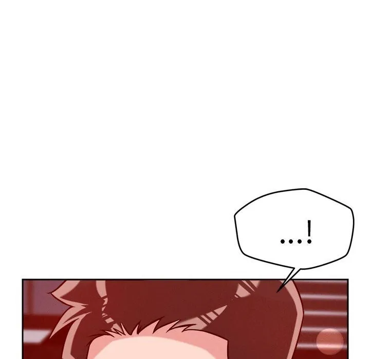 恋人未满 - 第27話 - page 6