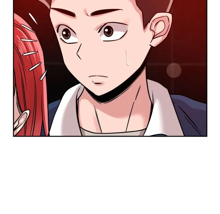 恋人未满 - 第27話 - page 7