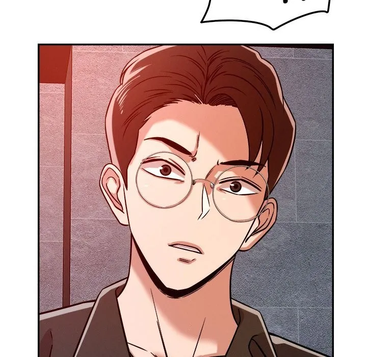恋人未满 - 第27話 - page 57