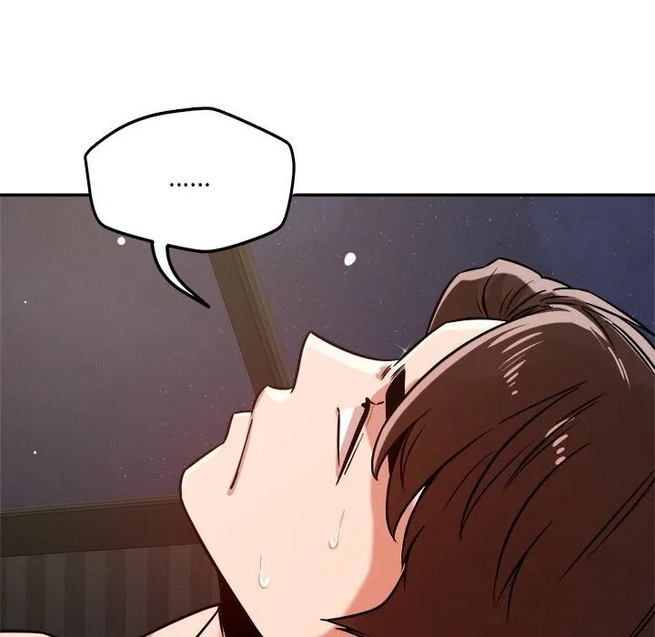 恋人未满 - 第27話 - page 86