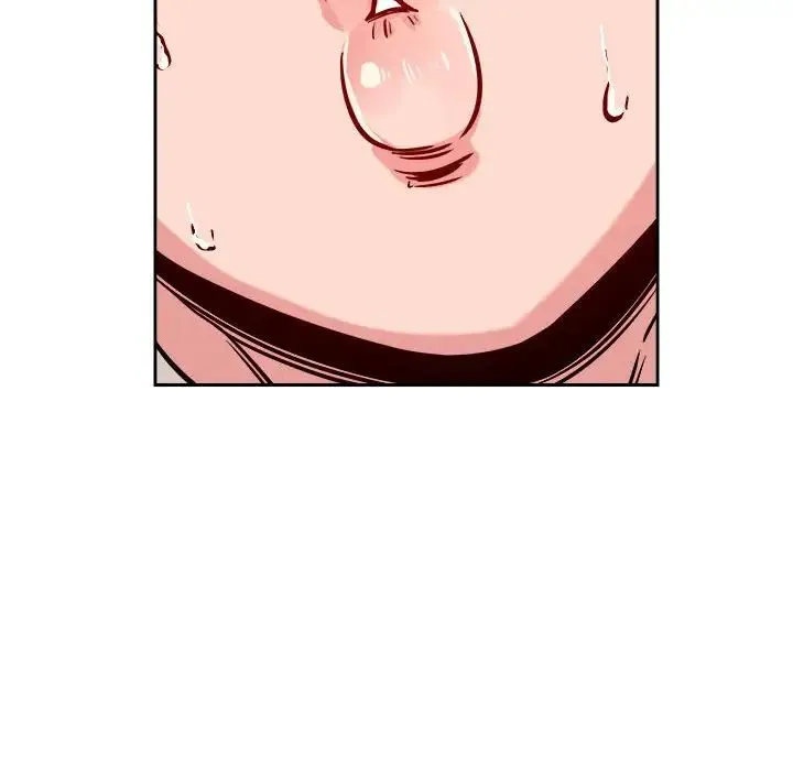 恋人未满 - 第10話 - page 144