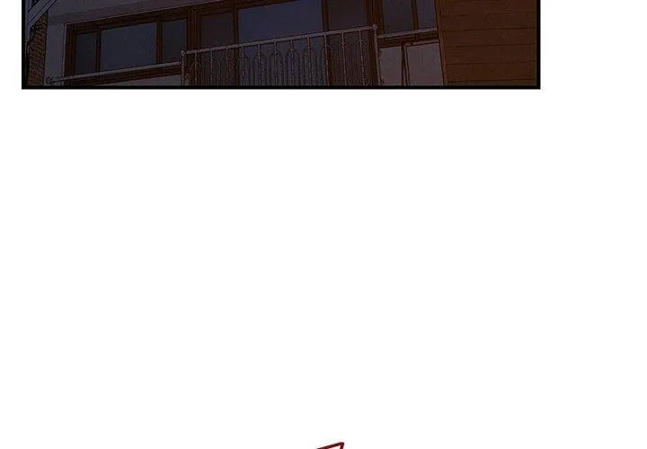 恋人未满 - 第46話 - page 4